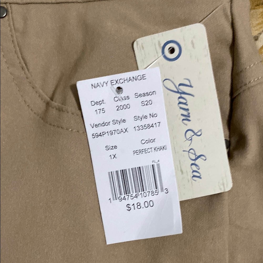Women’s Khaki Capris - Picture 2 of 3